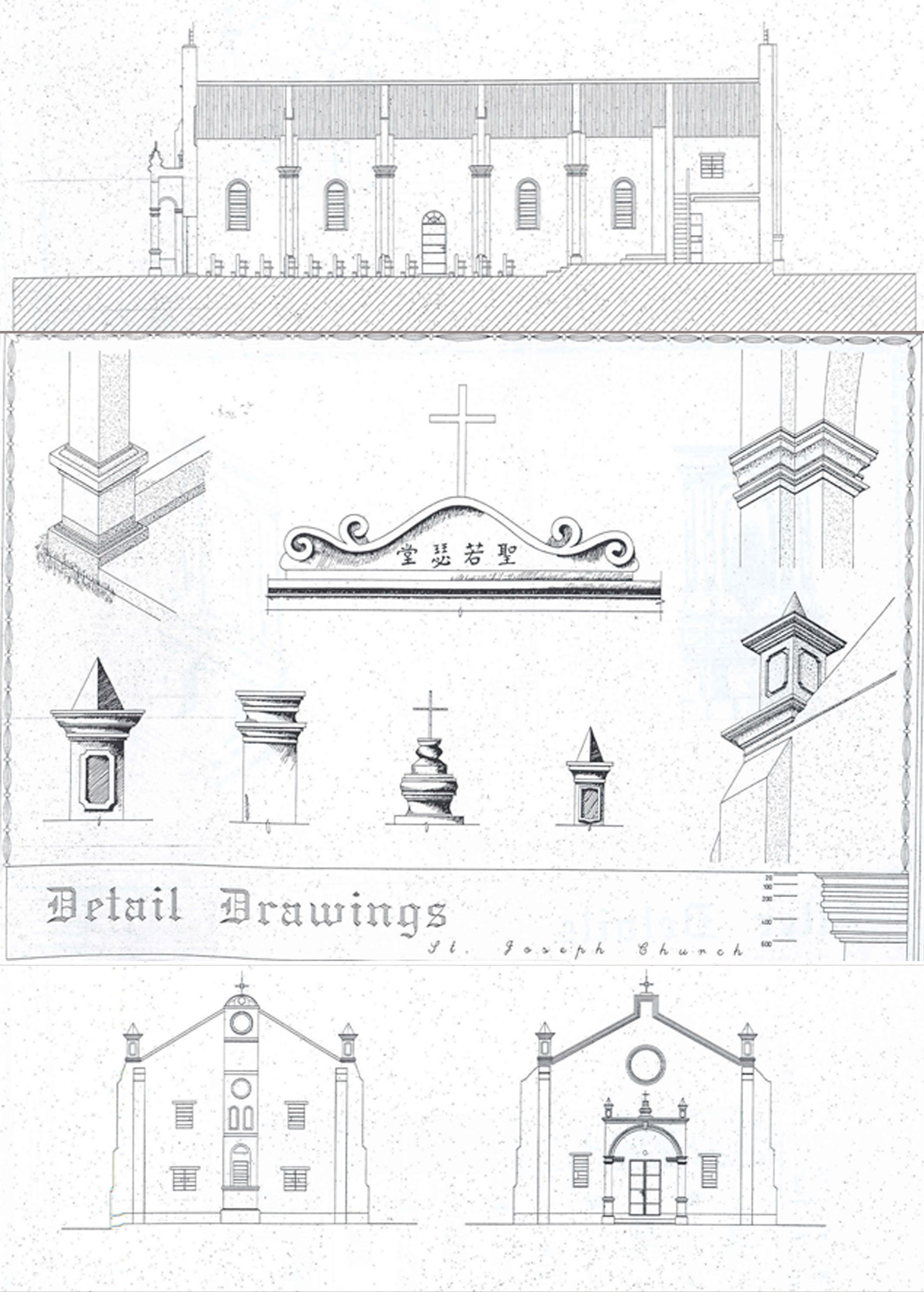 Architectural drawing of the chapel exterior